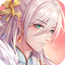 青鸾繁华录破解版