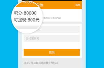和暖聊很像的app合集