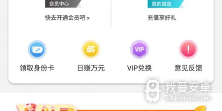 跟雏姬短视频相似的app合集