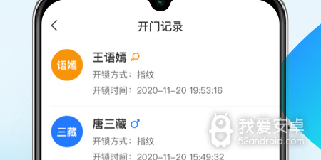 国民必备软件排行榜app合集