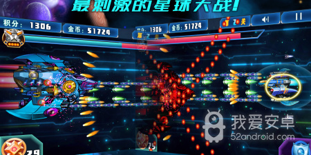 战斗设计酷炫的手游合集