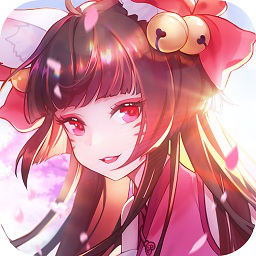 仙梦奇缘测试服