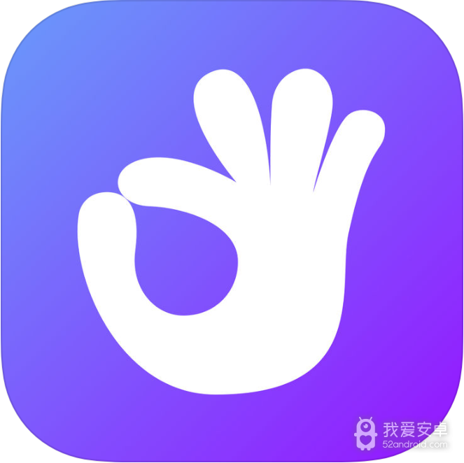 星秀约玩绿色版