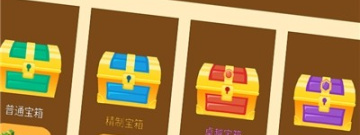 推荐多的外卖app合集