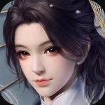 剑仙轩辕志明月服