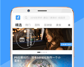 和韩剧天堂相似的app合集