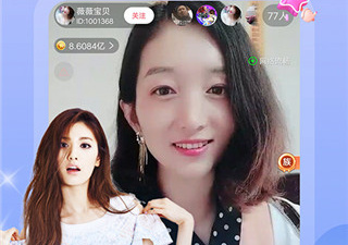 四季直播所有版本app合集