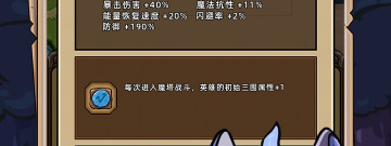 和球天下相似的app合集