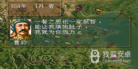 建造国家招兵买马打仗类手游手游合集