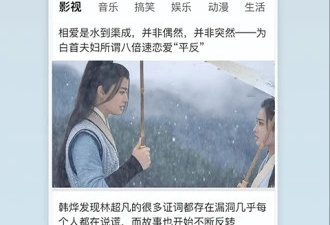 类似番茄影视大全的app合集