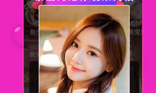 江苏聊天交友app合集