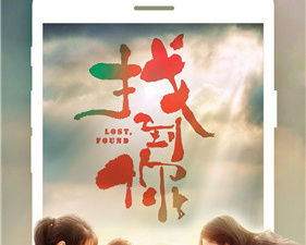 类似黑兔影院的app合集