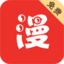 板砖漫画未删减版