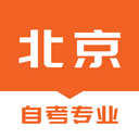 北京自考之家