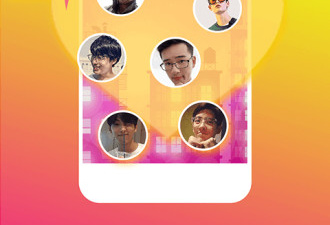 悦颜视频美颜app合集