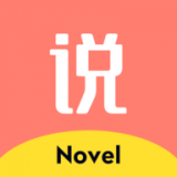 青瓜小说免费版