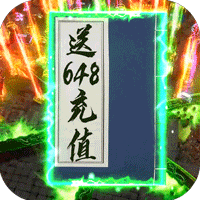 烈火战歌9377版