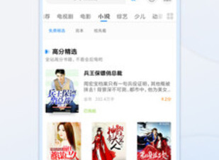 与色多多类似的app合集