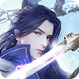 紫青双剑百度版