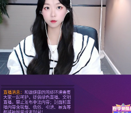 类似雏姬短视频的app合集