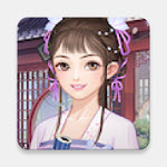 女帝成长计划无限玉石版