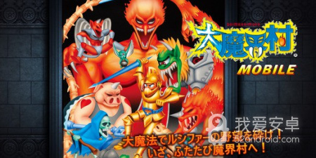 极易上手的恐怖闯关手游合集