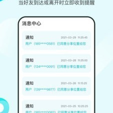 寻觅历史版本app合集