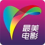 最美电影羞羞版