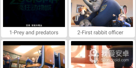 真正好用的看电影app合集