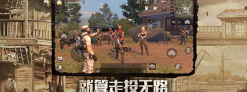 深海模拟建造手游合集