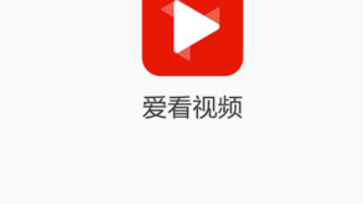 和爱看视频差不多的app合集