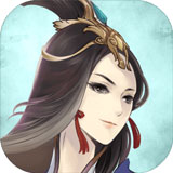 掌上修仙终极版