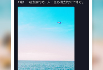 抖音上很火的拍照app合集