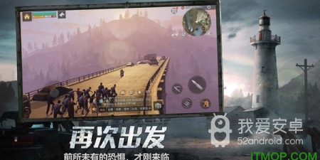 深海冒险生存手游合集