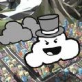 整蛊白云