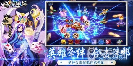 魔幻中世纪手游合集