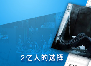 人人视频所有版本app合集