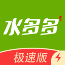 水多多v1.0.7