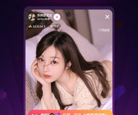 像my21777.蜜芽这样的app合集