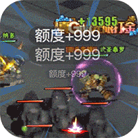 侍忍者打金传奇