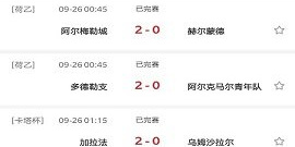 实用免费的群直播app合集