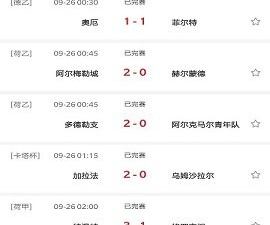 免费没广告的群直播app合集