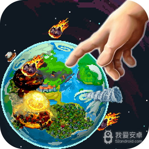 创造魔法新世界