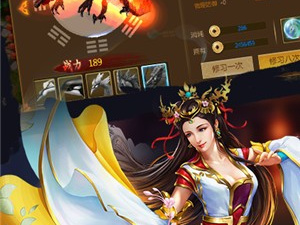 门派自由选择的国产武侠手游合集