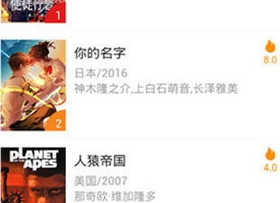 和青蛙影视很像的app合集