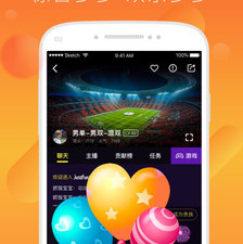 抓饭直播破解版app合集