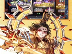 二次元三国题材手游合集