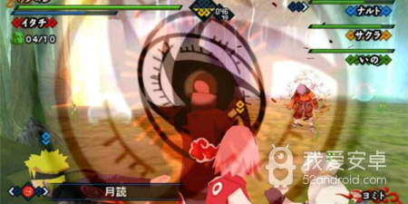 有羁绊系统的3DMMO手游合集