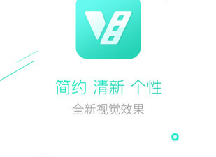 跟超级看影院一样的app合集