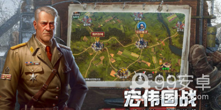 坦克雄师所有版本手游合集